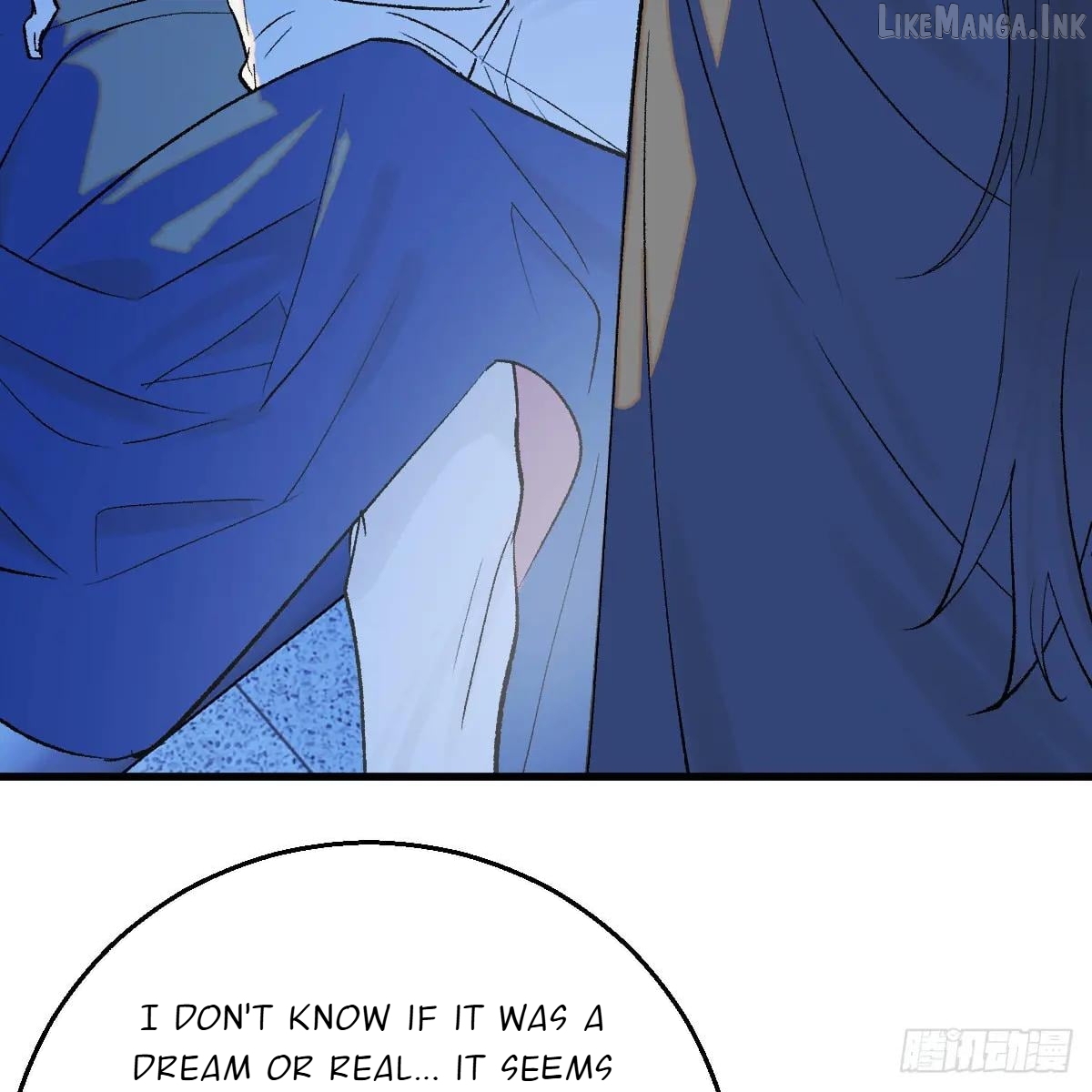 My Own Evil God Chapter 47 - page 4